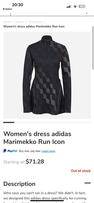 Adidas платье продам