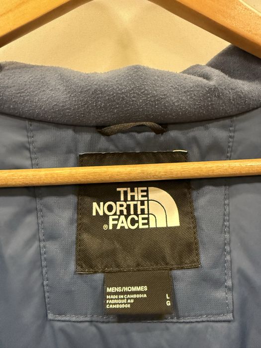 Куртка чоловіча The North Face