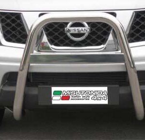 ESTRIBOS | ROLL-BAR | BULL-BAR NISSAN NAVARA D40