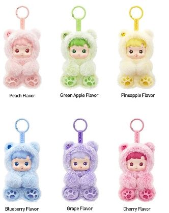 Ароматна м'яка іграшка "HACIPUPU, в наявності