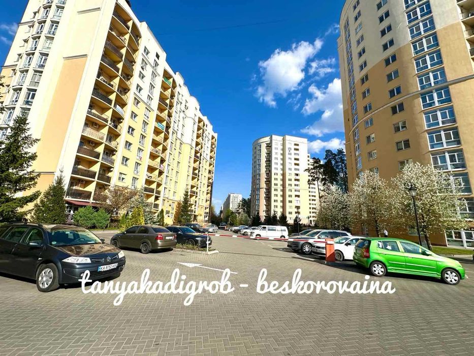 Продаж кваритри , комора і паркомісце у подарунок,держ.програми Так!