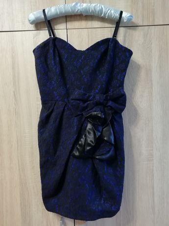 Новое(!) платье всего за 80 грн