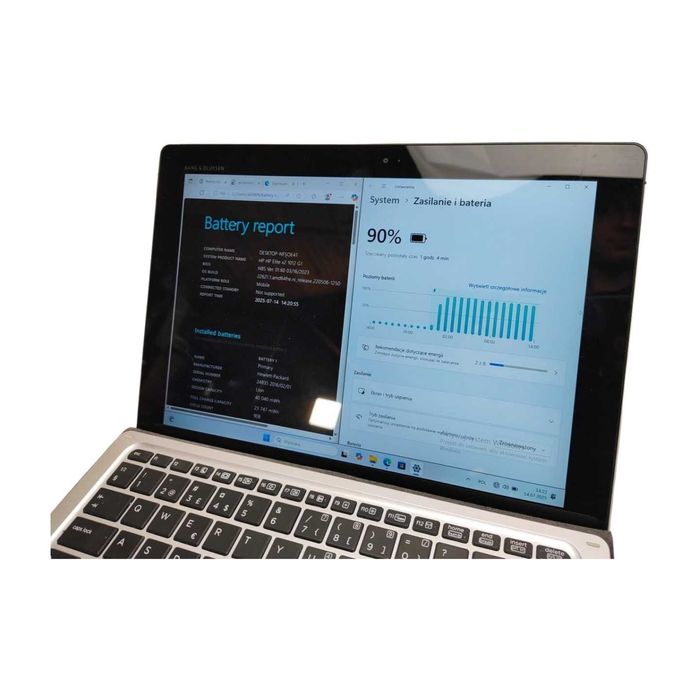 LAPOTP 2w1 | HP Elite x2 1012 G2 | M5-6Y54 | 8GB | 256GB NVMe | Win11