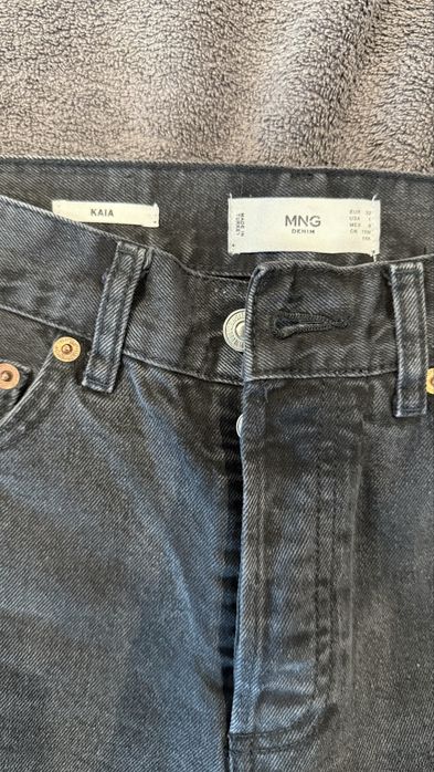 Базові Джинси mango.