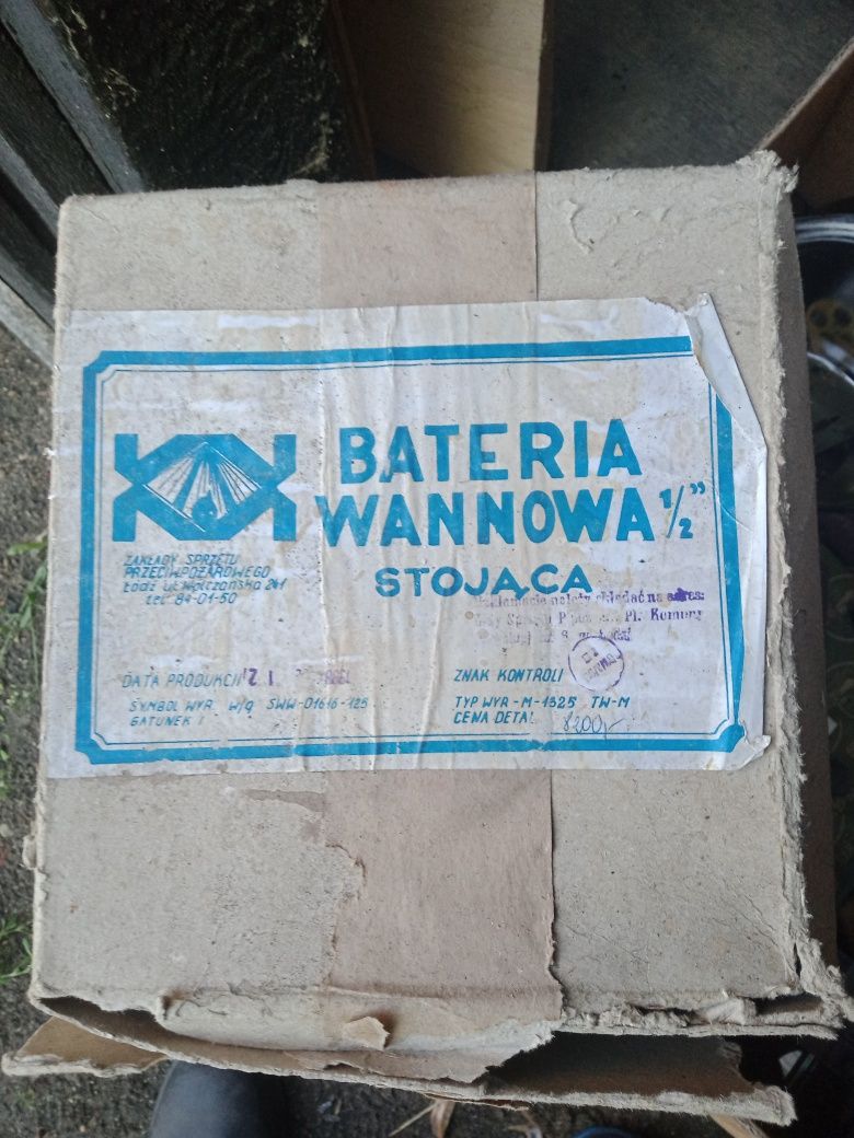 Bateria wannowa stojąca PRL nowa