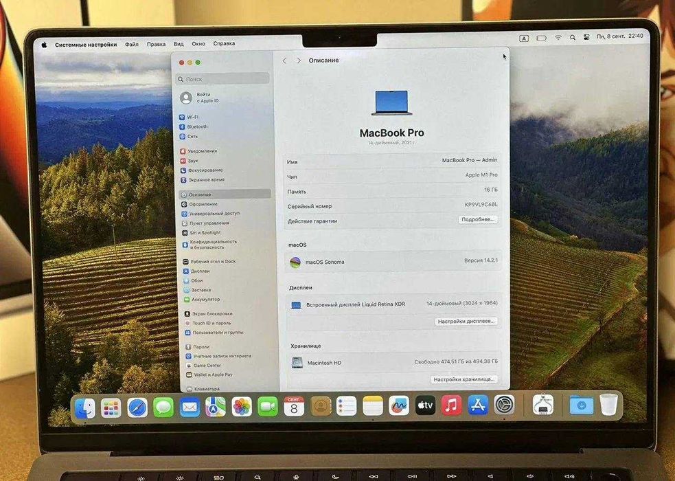 Macbook Pro 14 M1 16 512