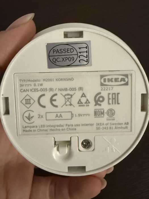 Ikea lampka nocna dla dziecka
