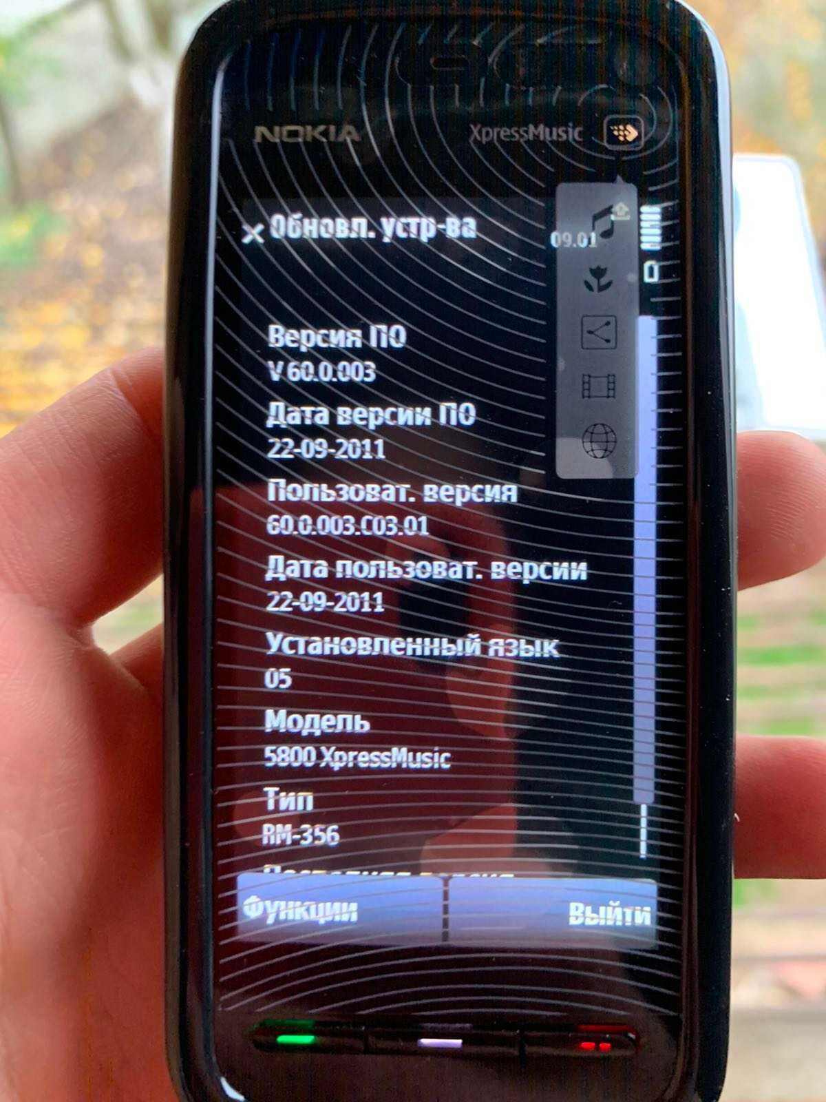 Вбивця Айфон! Новий телефон Nokia 5800 + стілус