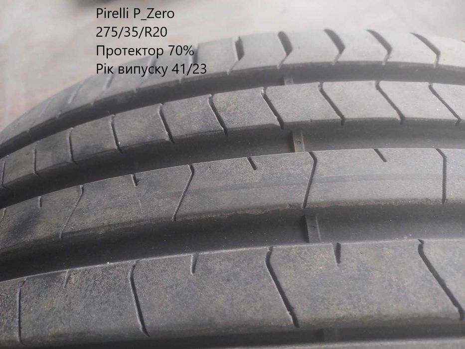 Продам Б/У резину літо RUN FLAT Pirelli P_Zero 245/45/R20