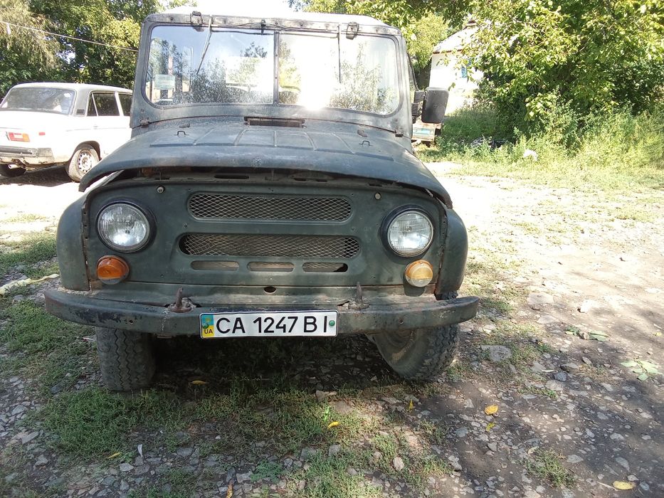 Продам уаз в робочому стані з причепом