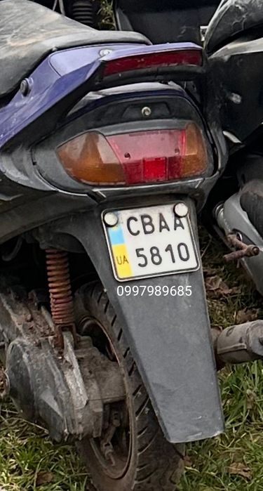 Рама з документами (Номера) Реєстрація Suzuki sepia zz