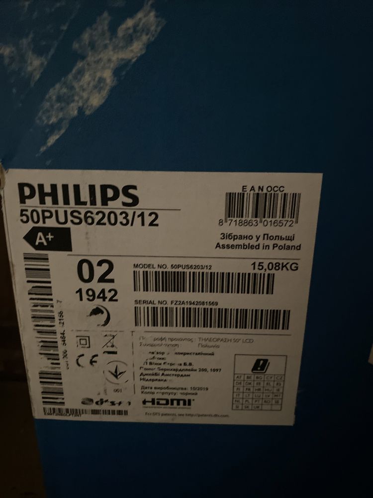 Телевизор Philips 50PUS6203/12 SMART TV 4K