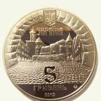 Продам монету украины