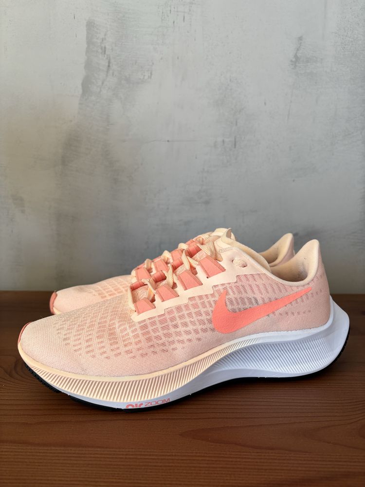 Nike Air Zoom Pegasus 37