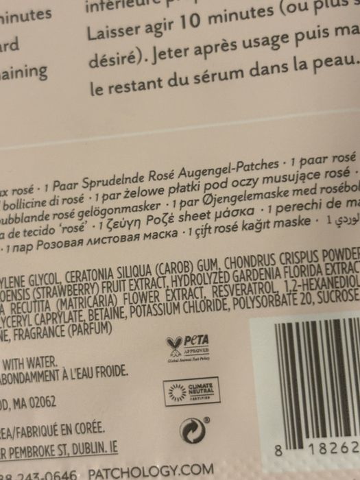 Żelowe Płatki musujące pod oczy Patchology Rosé eye gels  Nowe