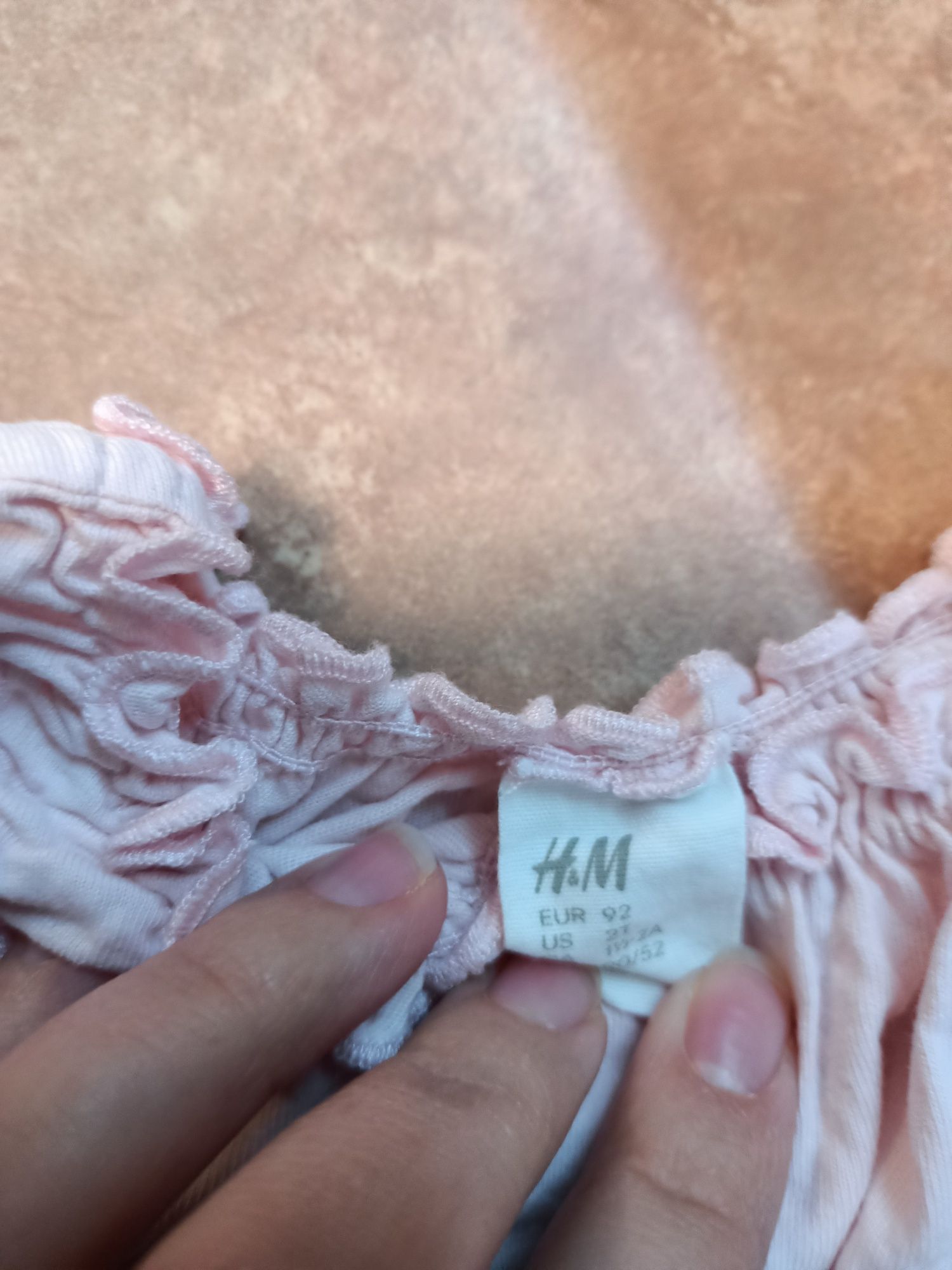 Bluzka na ramiączkach H&M