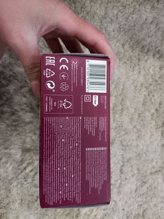 Епілятор Philips 8000