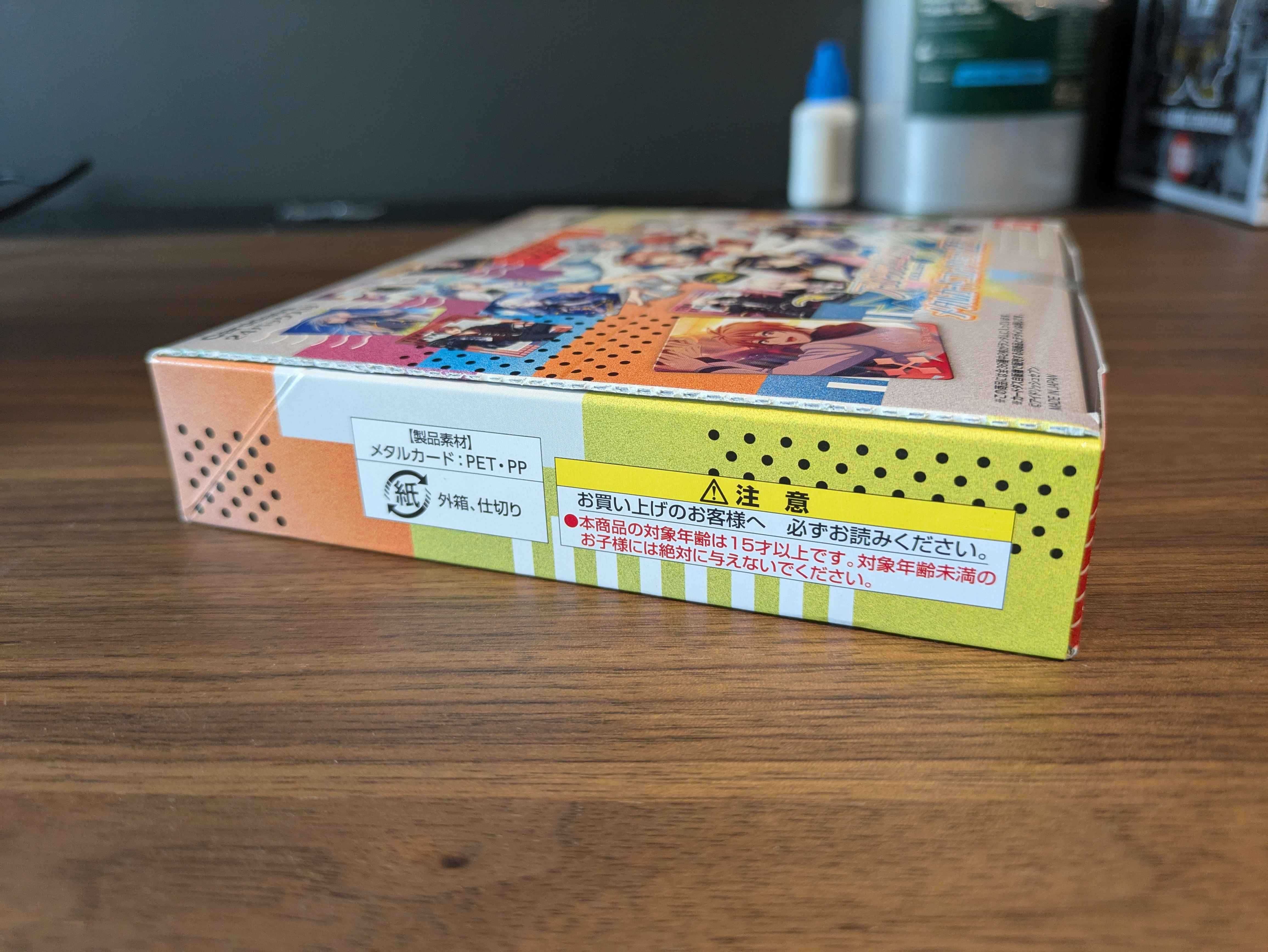 Bandai IDOLiSH7 Metal Card Collection Booster Box