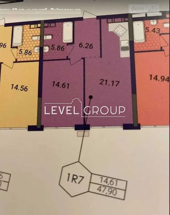 Продаж 1-кім квартири 48м2 з видом на Дніпро | ЖК Great |