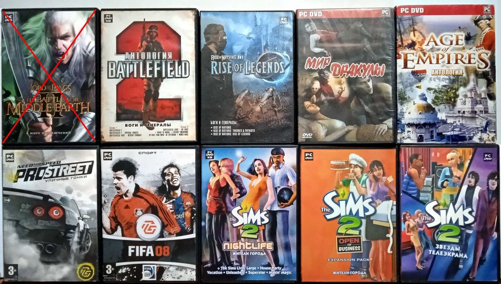 Лицензионные DVD Диски