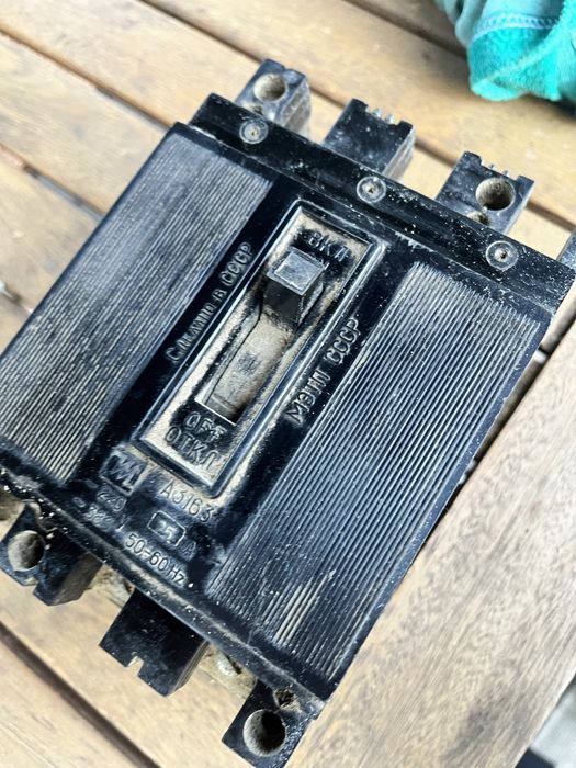 Wyłącznik automatyczny siłowy trójfazowy radziecki