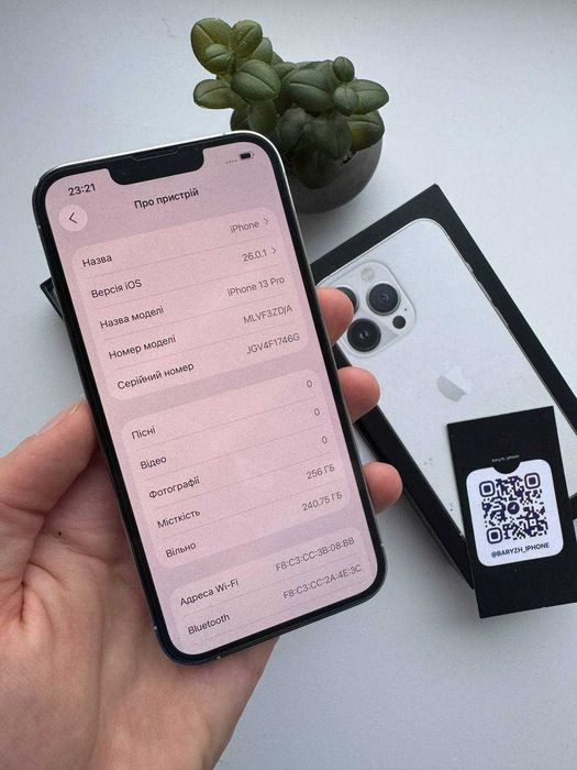 Iphone 13 pro 256 gb, ідеальний стан, айфон 13 pro 256 гб