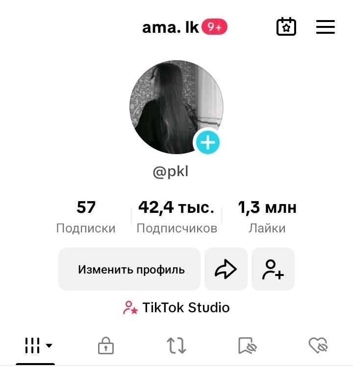 TikTok Аккаунт 100 000+ Підписників | СТРИМ | Повна передача даних !