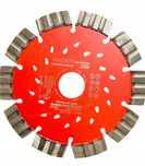 Tarcza do betonu Hilti 125mm diamentowa do żelbetu kamienia SPX Nowa
