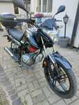 Motorower Romet 50cm3