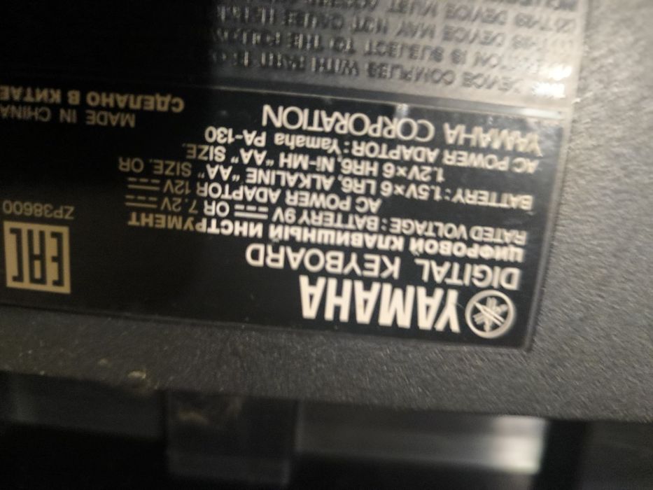 Keyboard Yamaha YPT-255