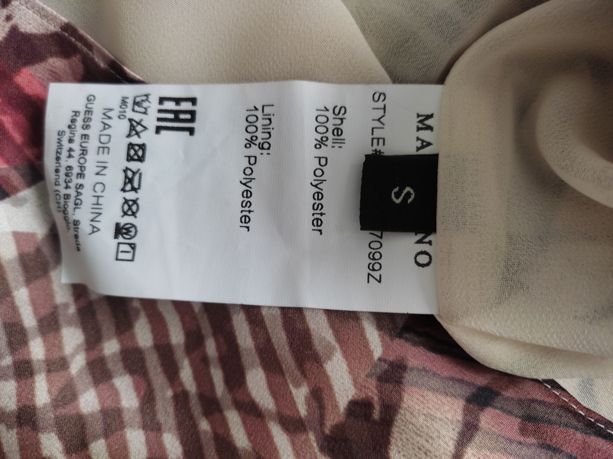 Spódnica z klamrą Marciano by GUESS