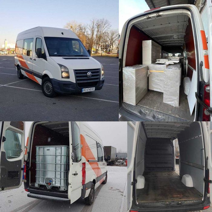 Послуги вантажного таксі. Грузоперевозки до 5 тонн. Доставка товарів