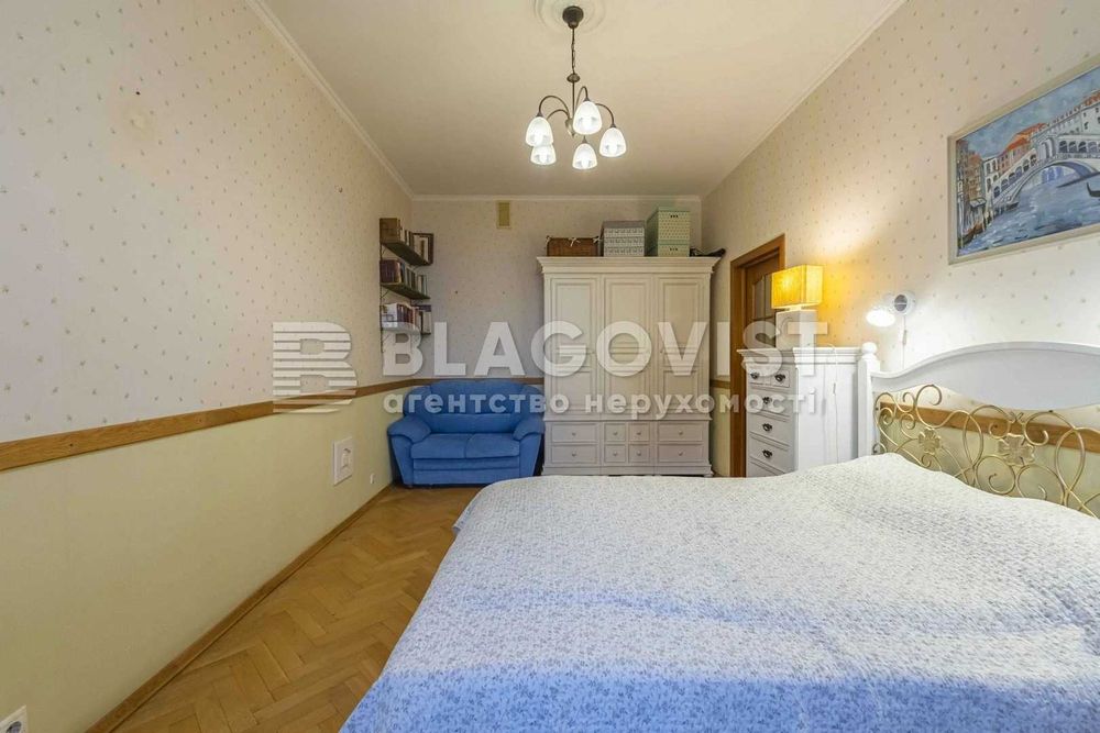 Продаж 2к.квартири 87,4 кв.м. Старонаводницька 6Б Печерськ м.Печерська