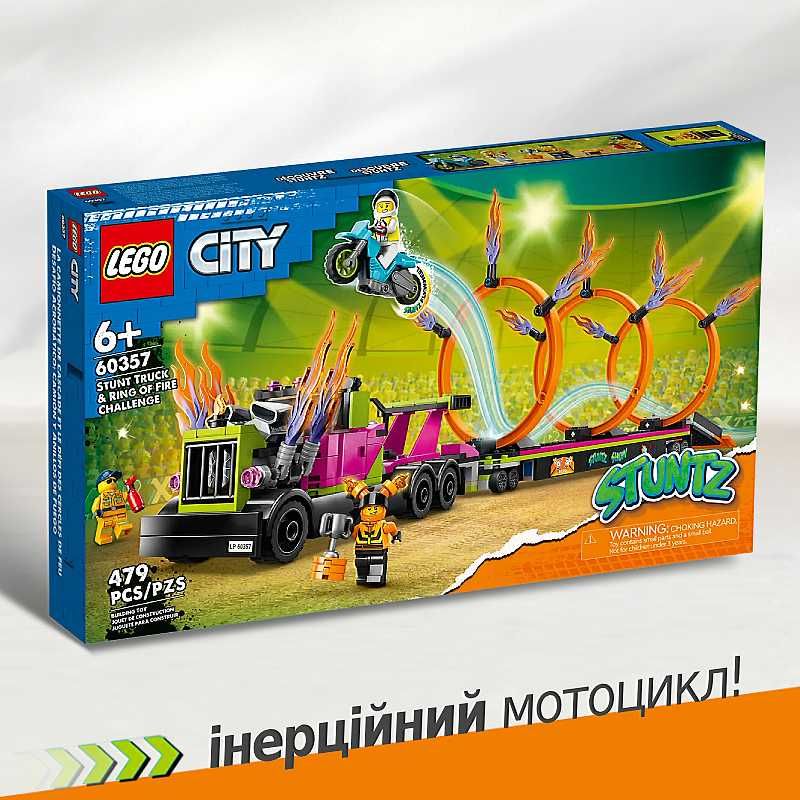 20 НАБОРІВ! Ціни в ОПИСІ! конструктор для хлопчика Lego City лего сіті