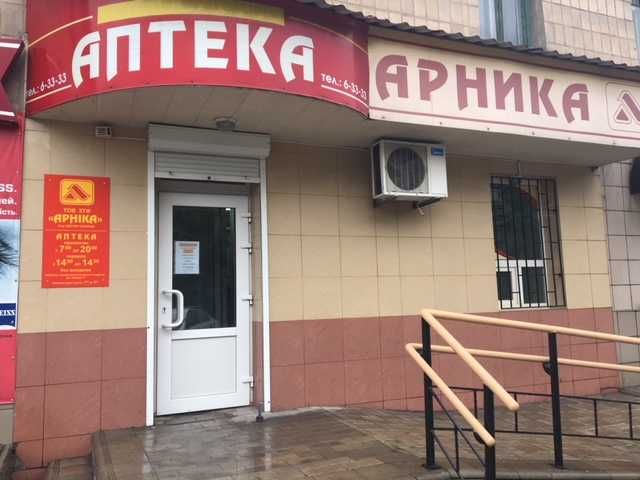 Сдача в аренду. Желательно под аптеку.