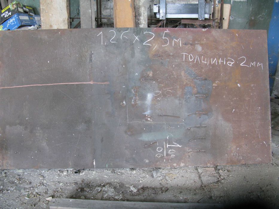 панель металева 1.26 -2.5 м і 28 ма арматура бу