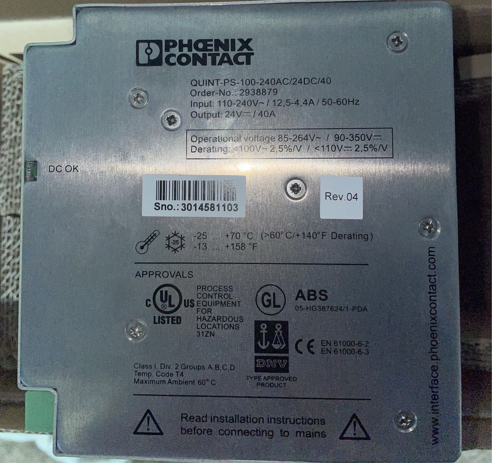 Блок живленя PHOENIX CONTACT QUINT-PS-100-240AC/24DC/2.5