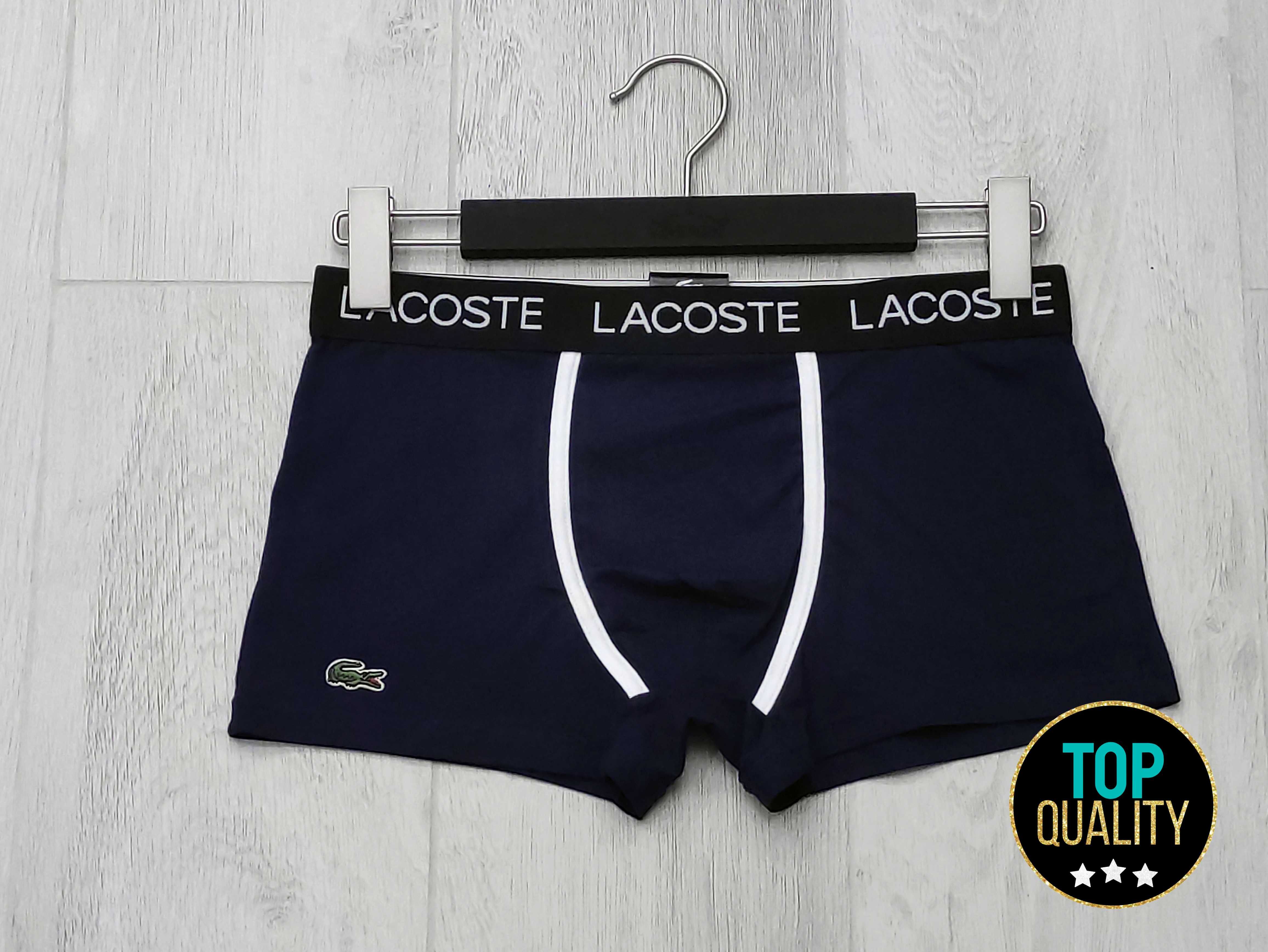 Чоловічі труси Lacoste зі смужками. преміум якості. тканина бавовна.