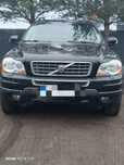 Volvo Xc90 3.2 2008 7 osobowy