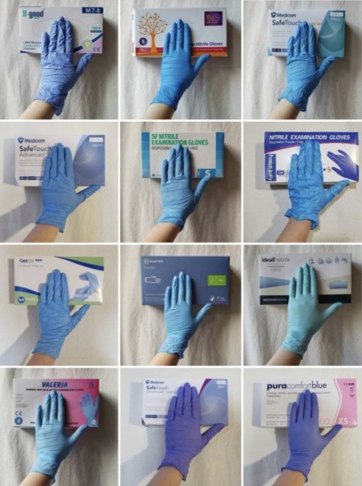 Рукавиці латексні нітрілові вінілові перчатки Nitrylex Medicom mercato