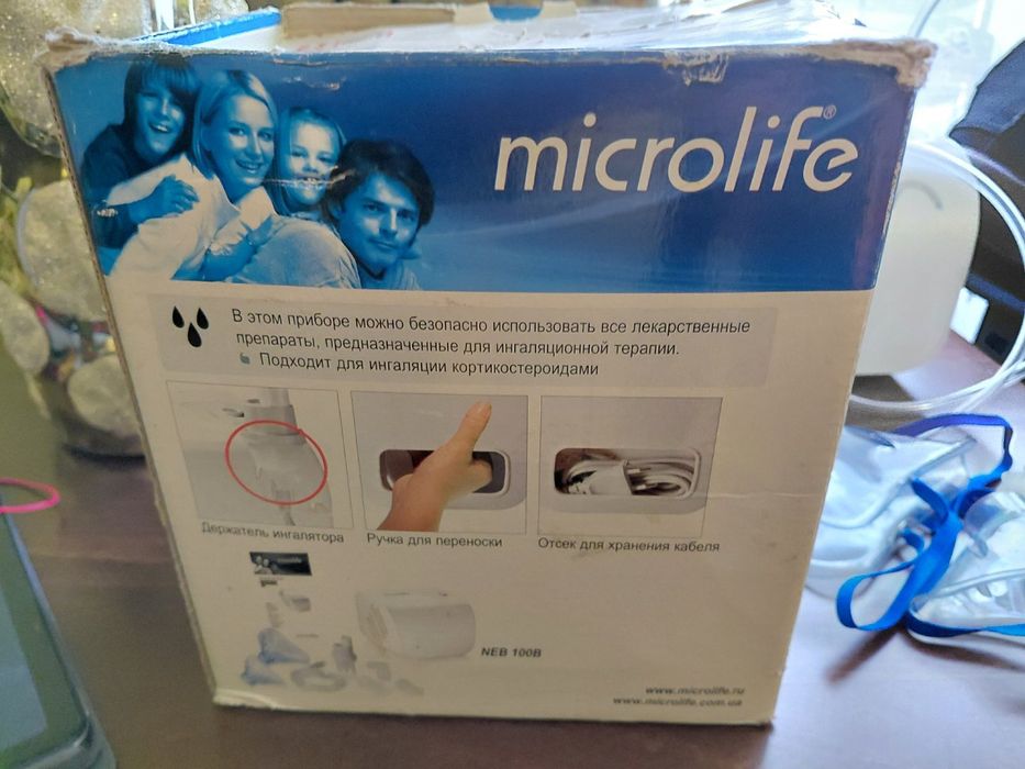 Інгалятор небулайзер Мікролайф Microlife NEB 100B, компресорний