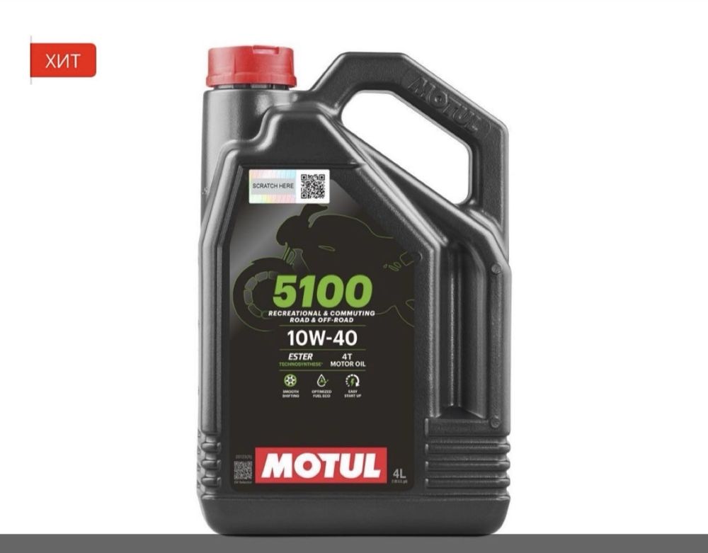 Моторное масло MOTUL 4T 5100 10W-40 4л