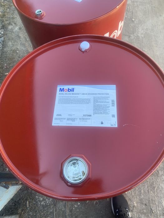 Бочка металева 200 літрів