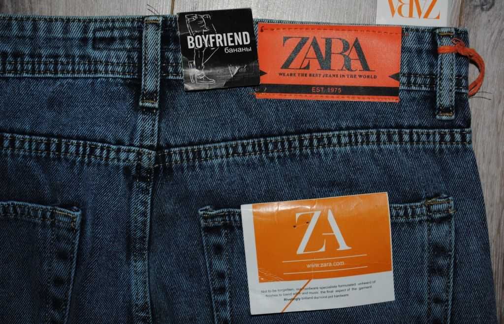 Джинси жіночі Zara бойфренди W 33 L 34 банани .