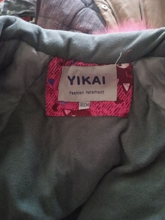 Зимовий комбінезон