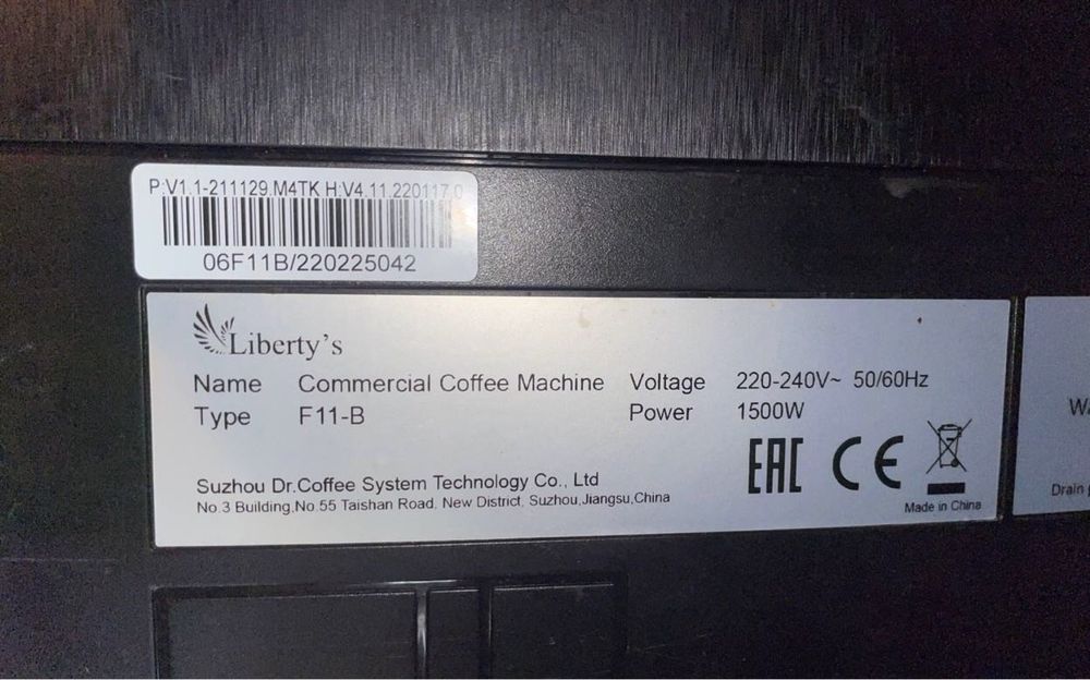 Кавомашина dr.Coffee Liberty F11-B