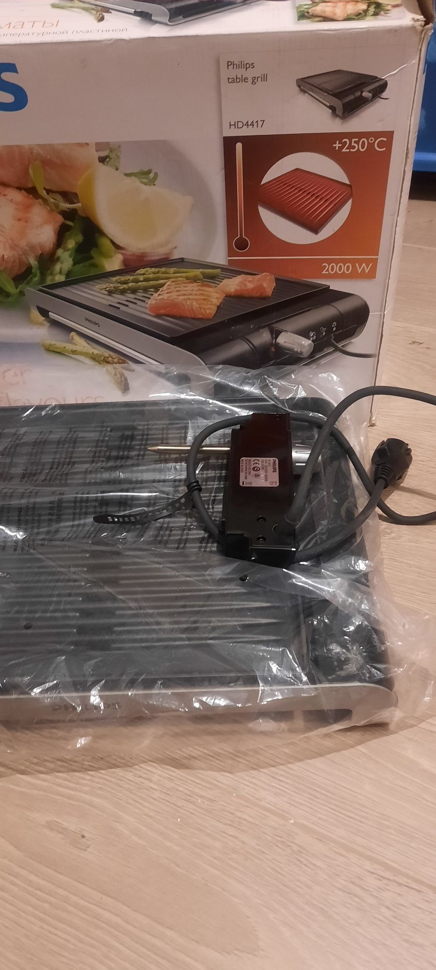 Philips grill elektryczny HD4417