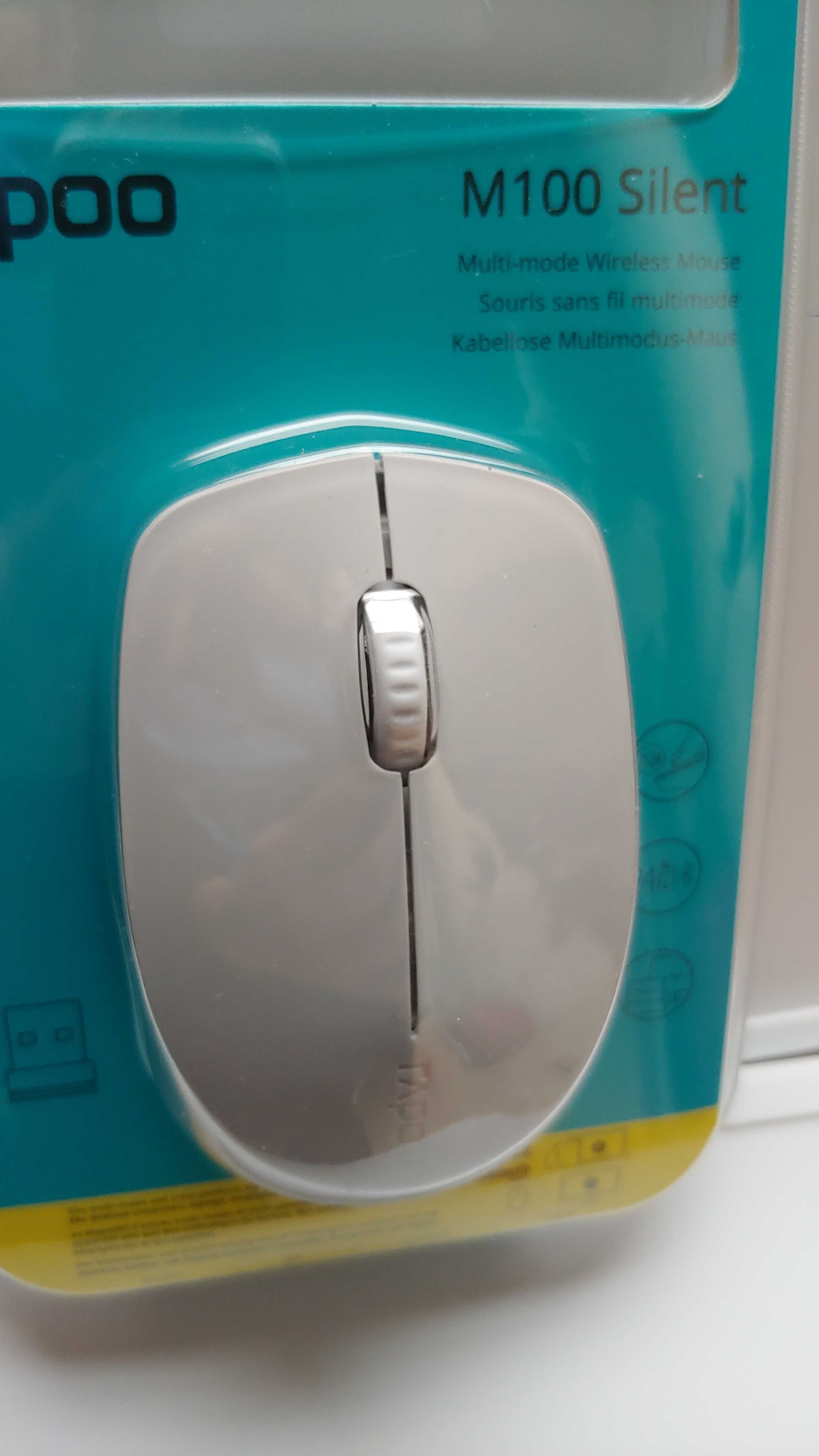Mysz RAPOO M100 Jasnoszara