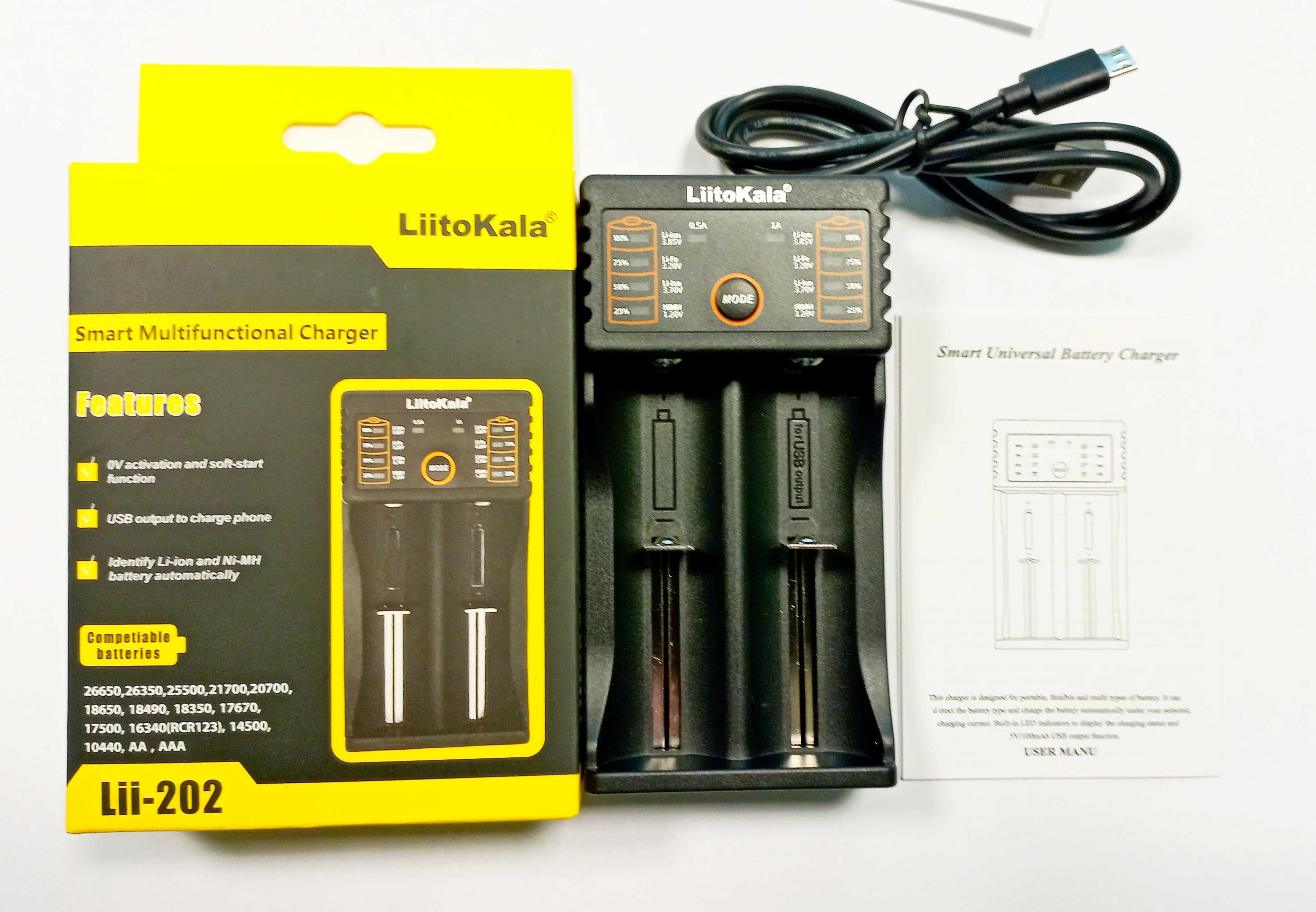 LiitoKala Lii-202 - 2х-канал ЗУ для аккумуляторов 18650 AA, AAA