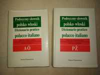 Podręczny, słownik polsko-włoski, PWN, 2 tomy, filizanka gratis